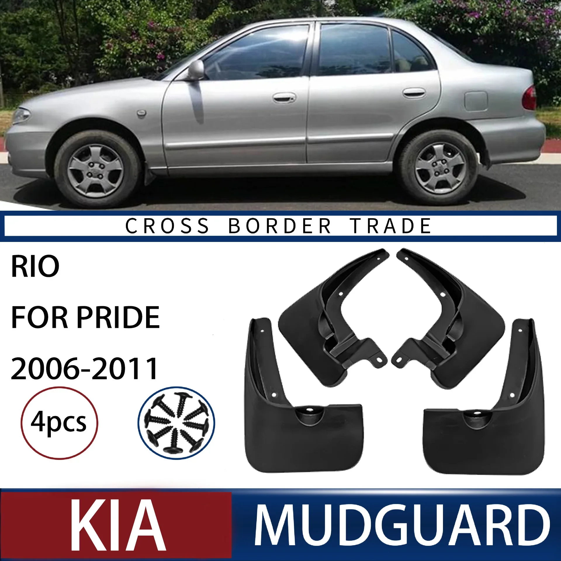 For Kia Rio For Pride 2006-2011 mudguard Mudflaps Front Rear Flares Splash Guards Cover Car Accessoie