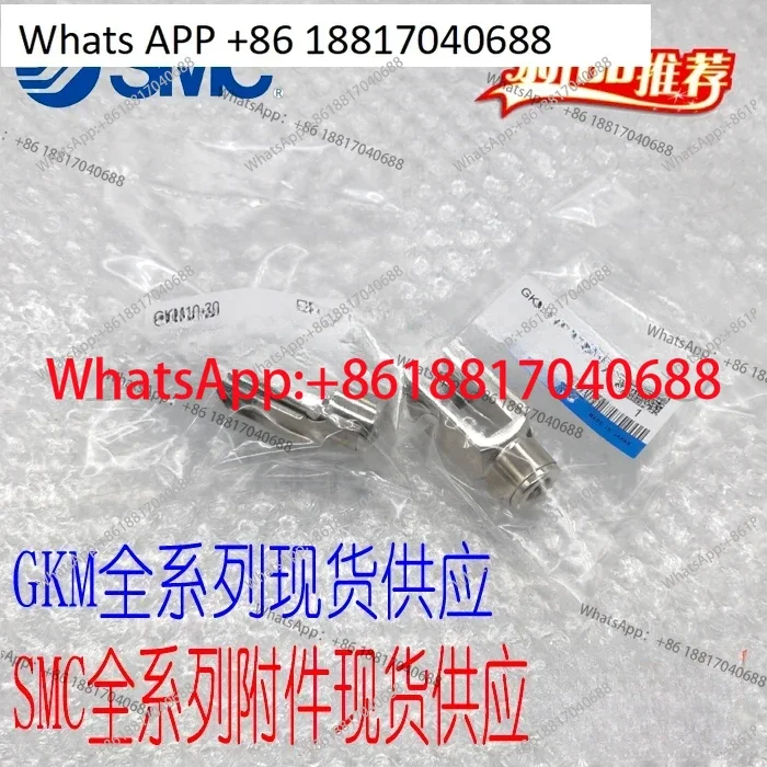 5Pcs Smc Cylinder C…