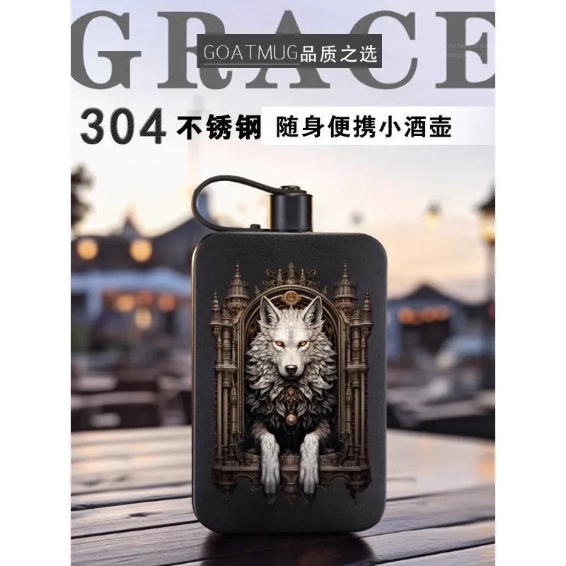 

Russian wine bottle 304 stainless steel Baijiu bottle with high-grade thickened 1kg car mounted outdoor portable