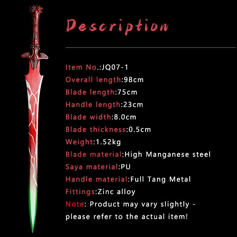 Fantasy Hellfire Sword,High Manganese Steel Full Tang Blade Colorful Coated,Replica Sword,Home Decoration,Cosplay Sword