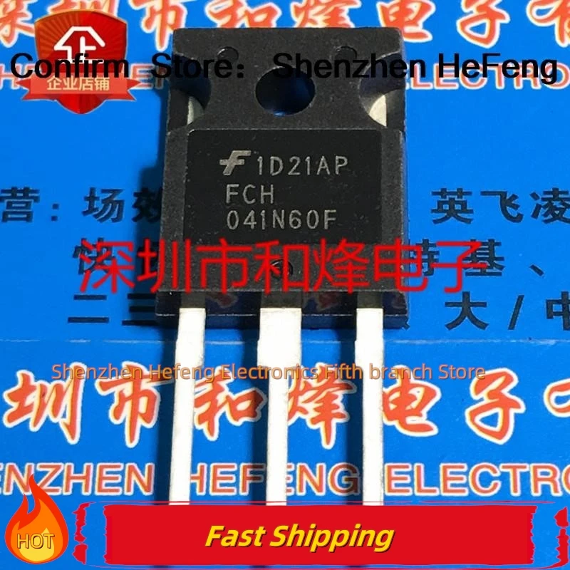 

10PCS/LOT FCH041N60F TO-247 600V 76A Transistors Quality