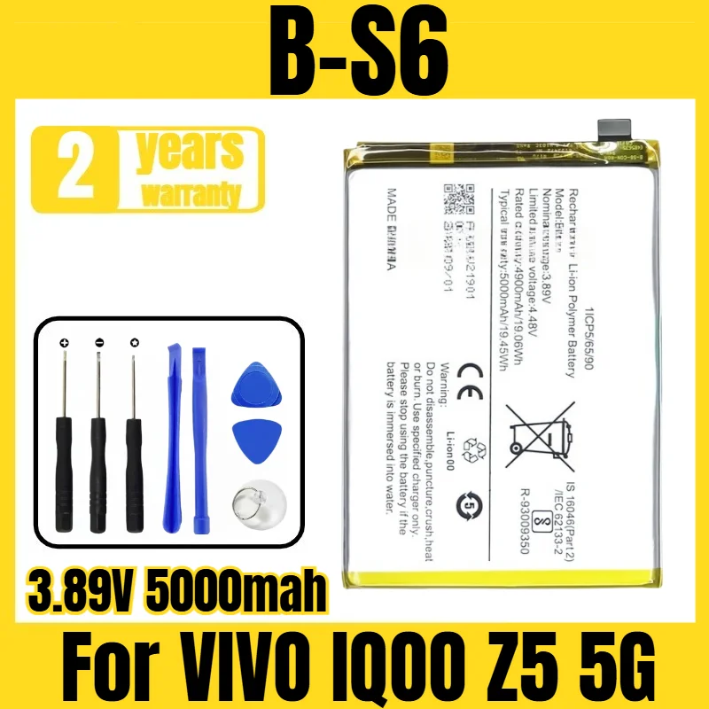 

Applicable to VIVO IQOO Z5 5G battery B-S6 mobile phone battery, new large capacity, free tool 3.89V 5000mah