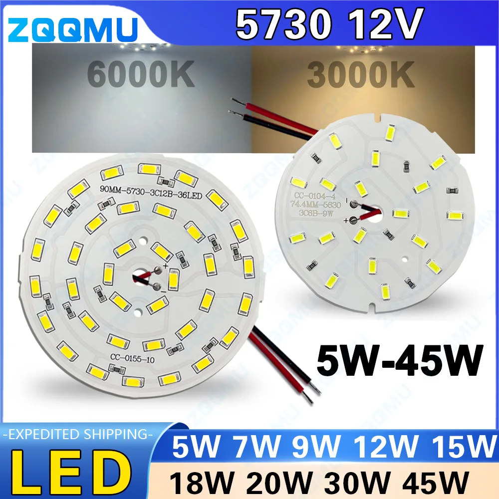 12V LED Light Source Board Low Voltage Lamp Downlight Table Lamp LED Llight Board 9W 12W 15W 18W 20W 30W 45W 12V DC Light Source