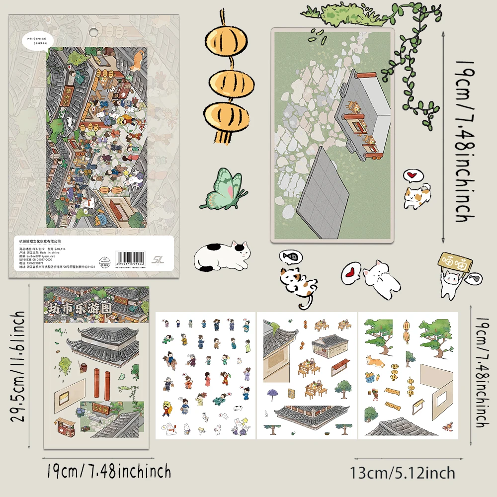 4 قطع من ملصقات المناظر الطبيعية Creative Mini Srink World Square City Le You Tu DIY ملصقات مادة PET لتخفيف الضغط