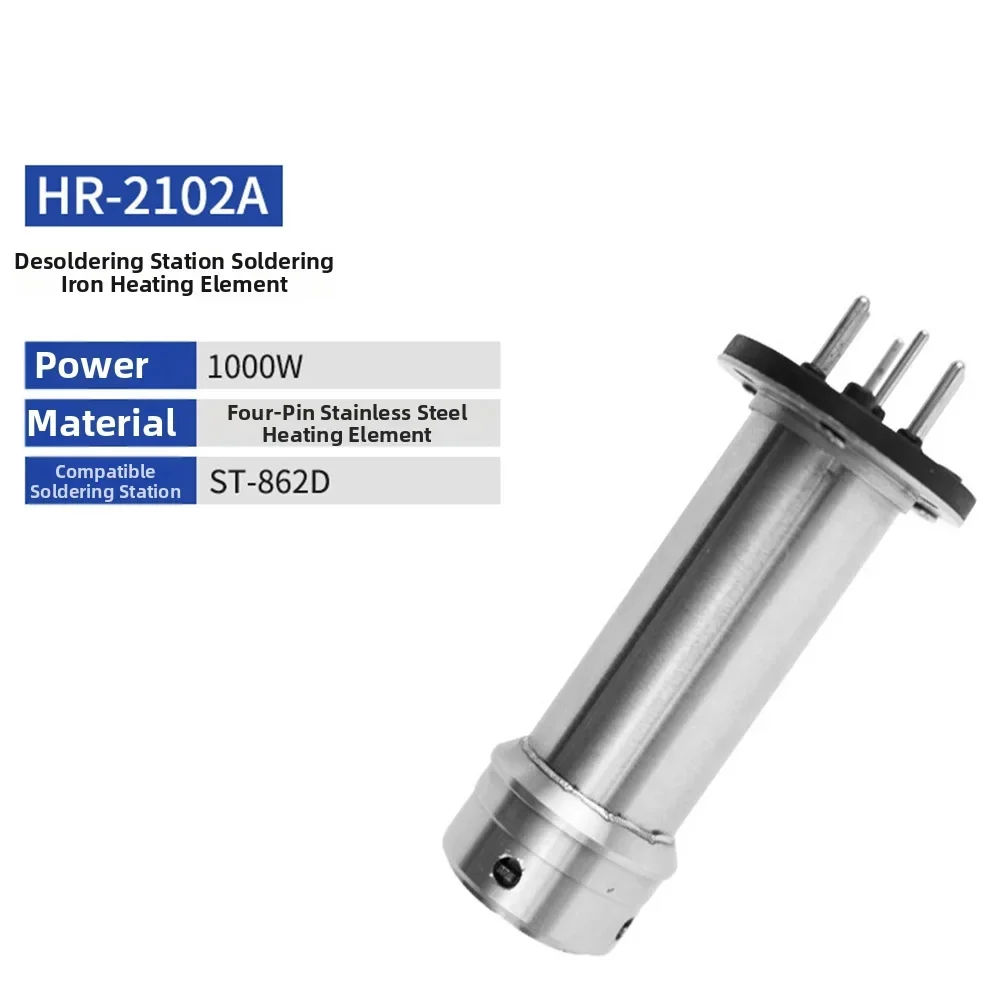 1pc St-862D Heating Element Core Heating Component HR-2102A Hot Air Gas Accessories For Intelligent Hot Air Desoldering Station