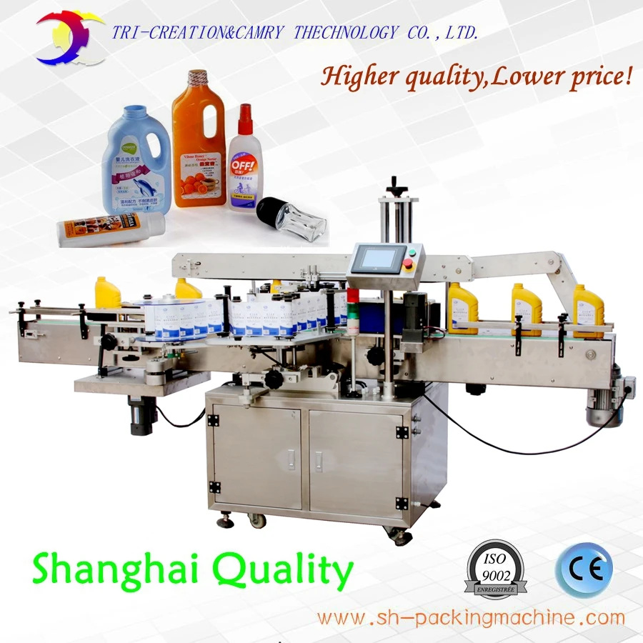 automatic flat bottle labeling machine,front and back labeler,CE