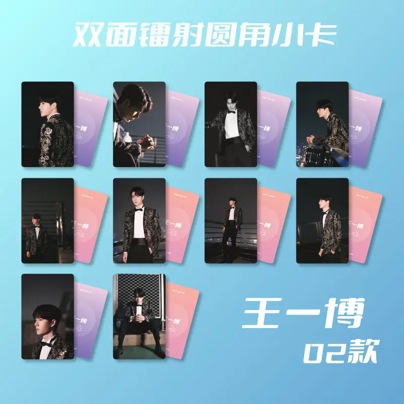 10 PCS Wang Yibo Cute Card Bo Jun Yi Xiao Figure Double-Sided Printing Exquisite Creative HD Photo Card Fans Collection Gift