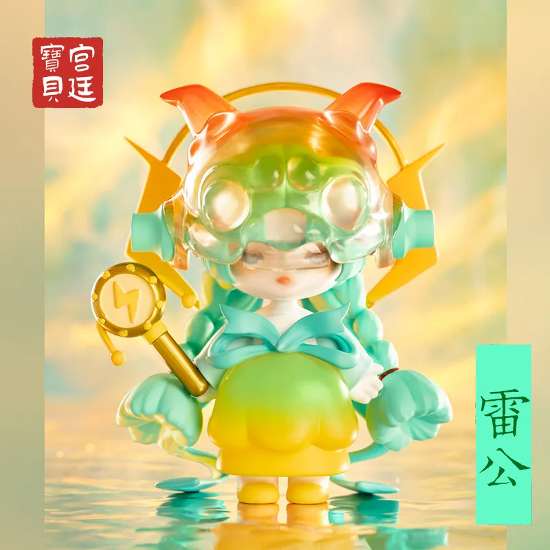 

Palace Treasure Forbidden City Cultural And Creative Products Strange Tales Of Liaozhai Blind Box Fashionable Toy Figurine