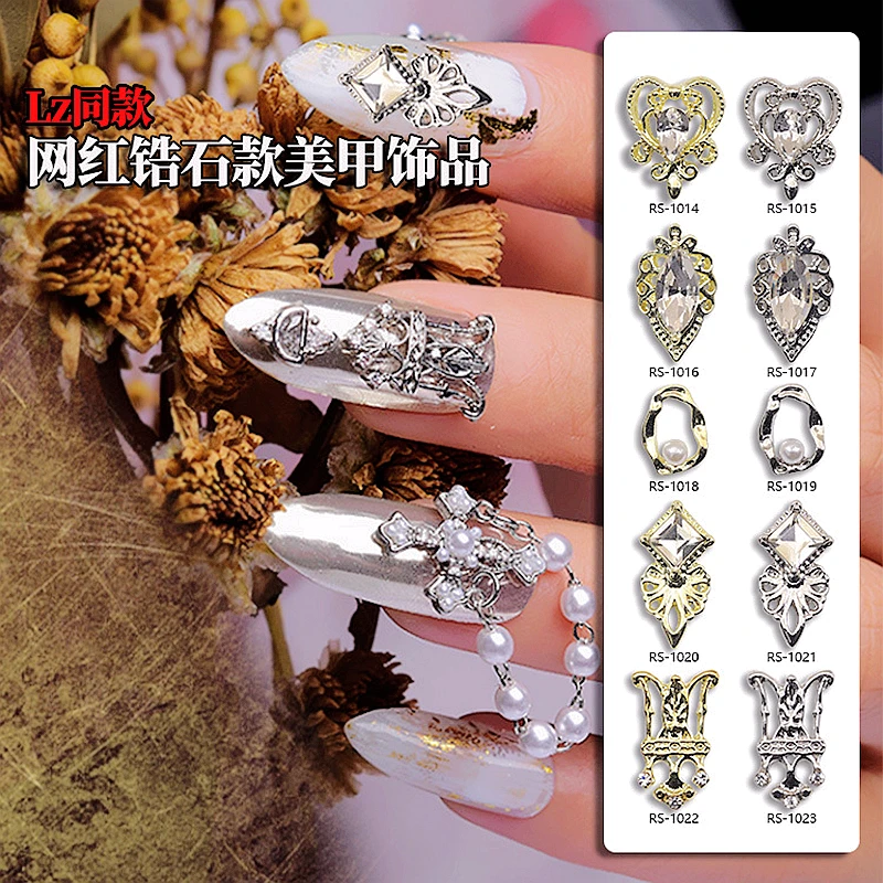 10PCS Luxury Alloy Nail Art Planet Rhinestone Charms Nails Decoration Supplies Planet Cross Jewelry Accessories Manicure Parts