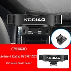Car Mobile Phone Holder For Skoda Kodiaq GT 2017-2022 Air Vent Mounts Stand GPS Gravity Navigation Bracket Car Accessories