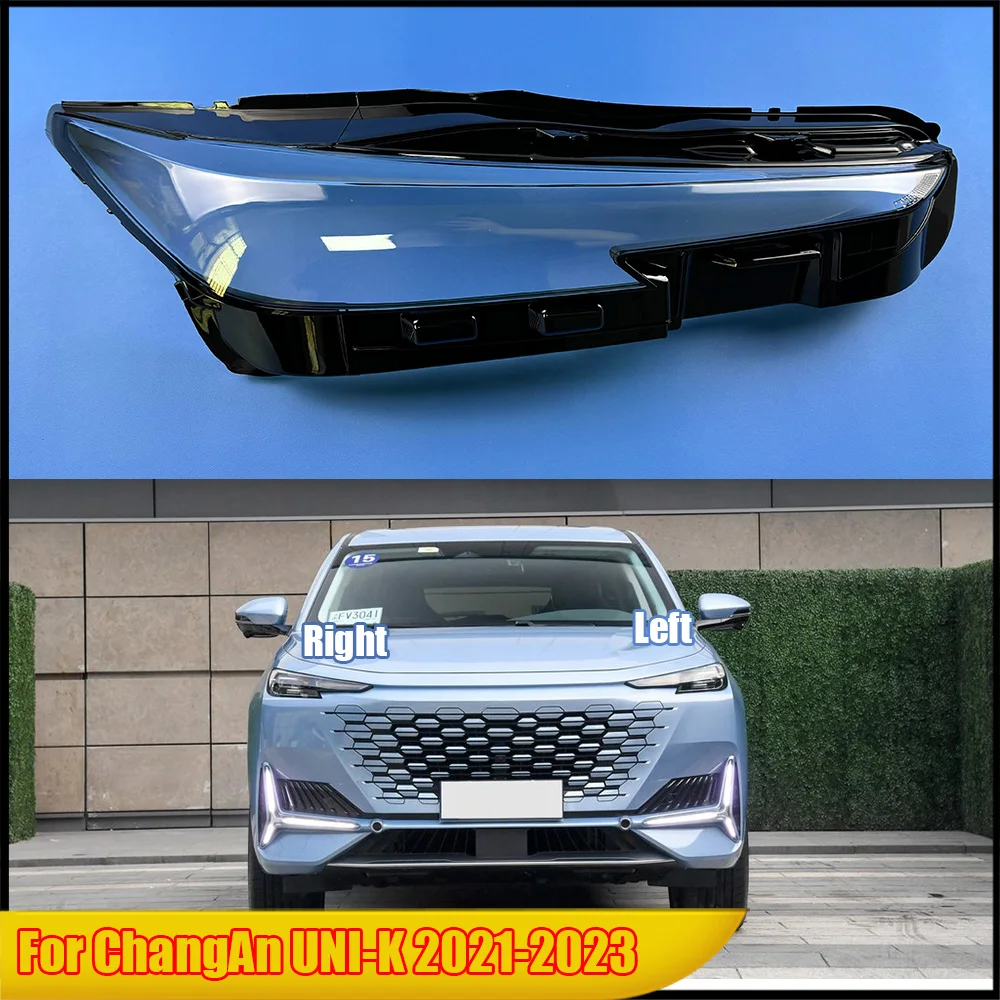 

For ChangAn UNI-K 2021-2023 Headlamp Cover Transparent Lampshade Headlight Shell Mask Lens Plexiglass