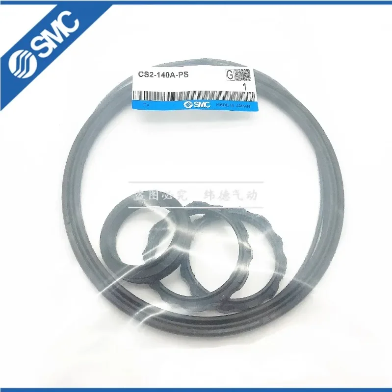 SMC طقم تصليح اسطوانة حلقة الختم CS2-125A-140A-160-180-200-250-PS(1 قطعة)