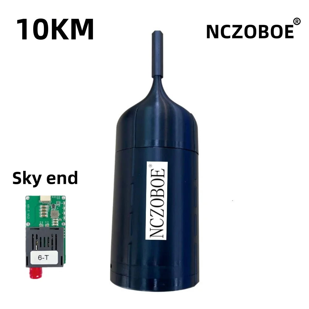 NCZOBOE FPV Drone Optical Fiber Image Data Module 5km/10km Built in Sky End Relay Extender Module