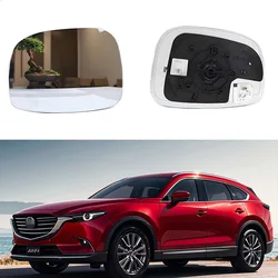 Heated Side Mirror Glass with Blind Spot Monitoring for Mazda CX-5 (2017-2023) & CX-9 (2016-2021)  TK71691G1 TK71691G7 AutoParts