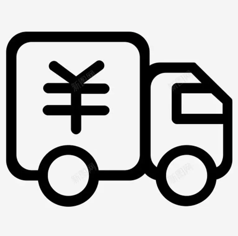 Special Link for Refunding Shipping Fees - Instant Refund Process for Customers