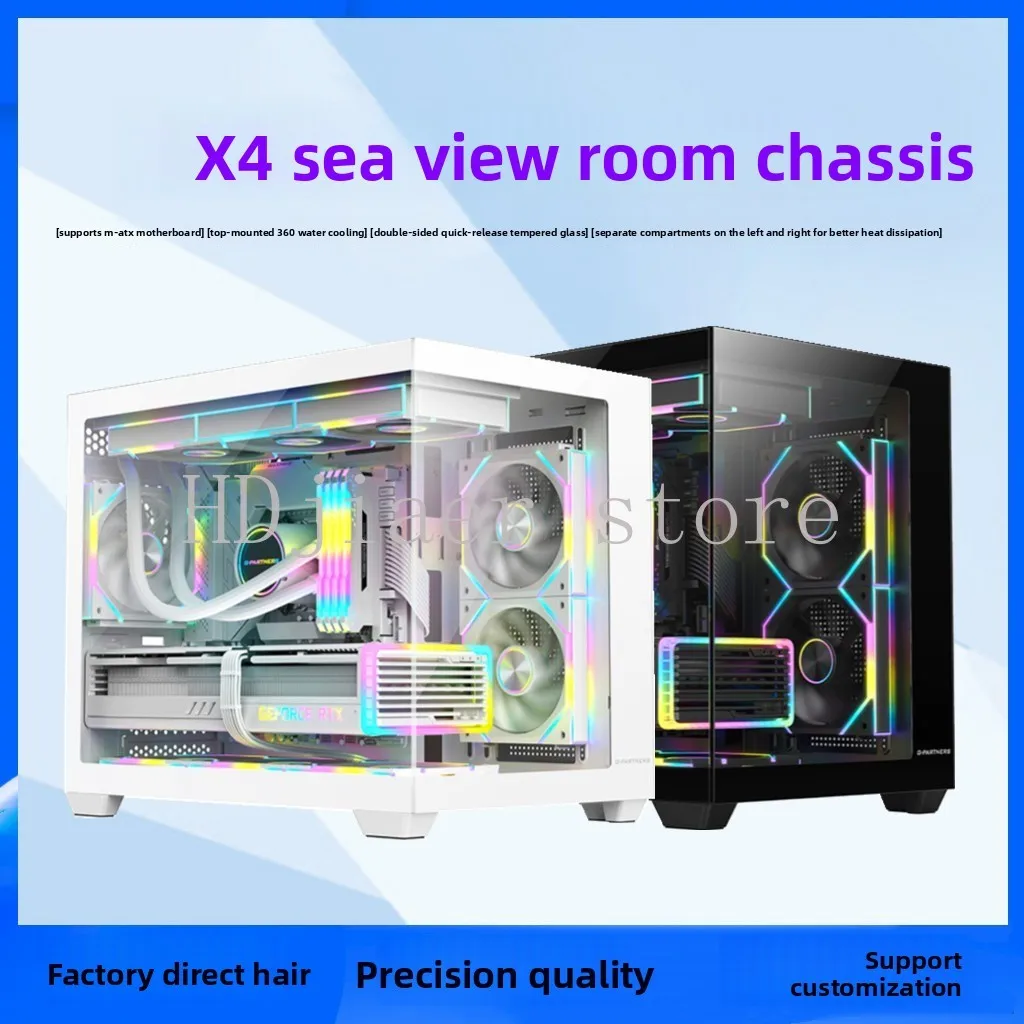 

X4 Panoramic View PC Case - Column-Free Desktop Chassis, MATX Compatible with 360mm AIO Cooler