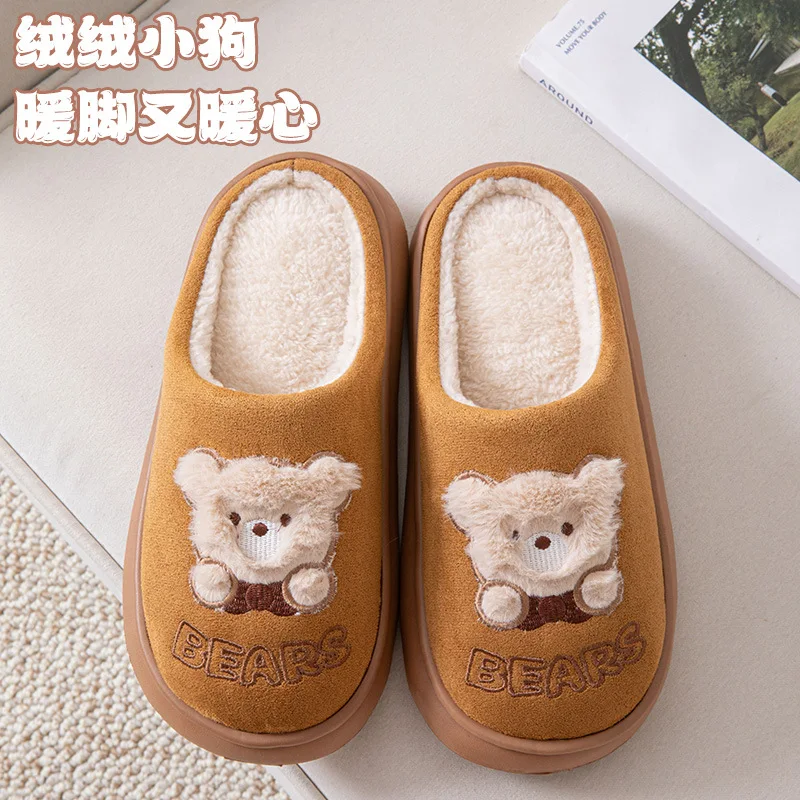 Winter Warm Cute Bear Plush Slippers for Women Thick Non Slip Sole Indoor Home Closed Toe Fleece Lined Shoes Ideal Men Gift