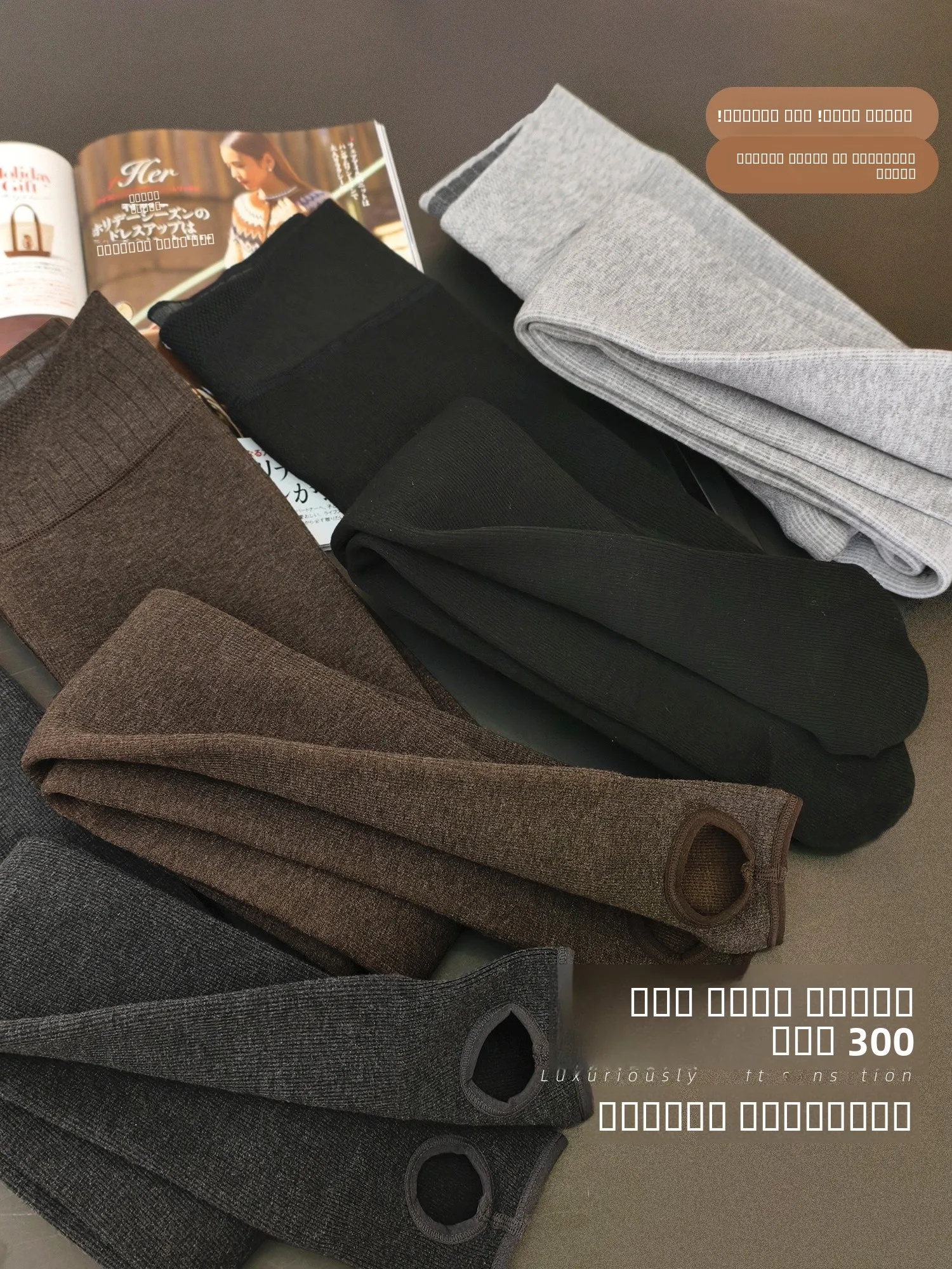 Miękkie spodnie ocieplane polarem 300g, grube, z nogawkami, wygodne, przyjazne dla skóry, długie spodnie z mieszanki poliestru, wiskozy i spandeksu.