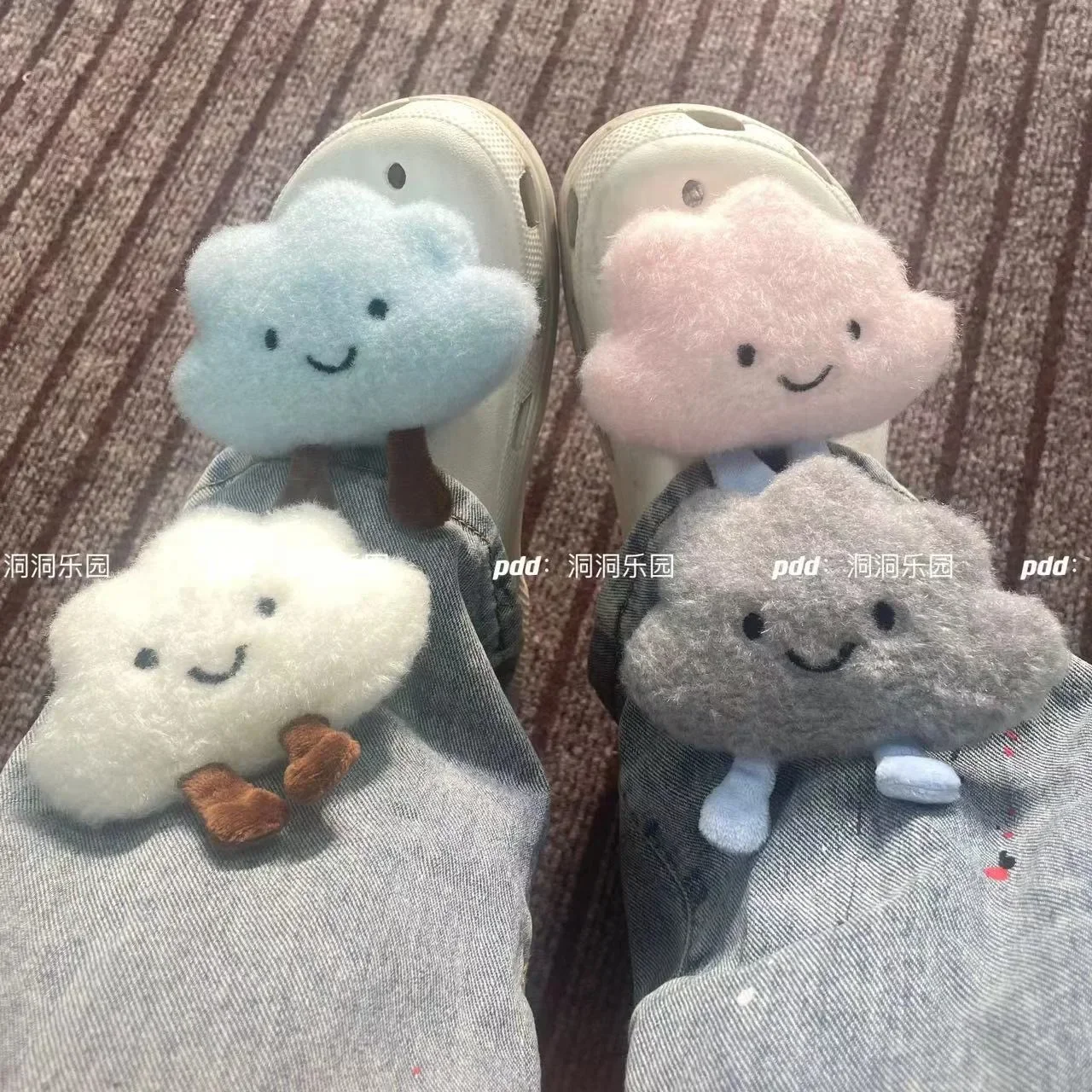 

Ins Cartoon Clouds Charms for Crocs New Shoe Charms DIY Shoe Decoration Accessories Pins Girls Kids Women Party Gifts