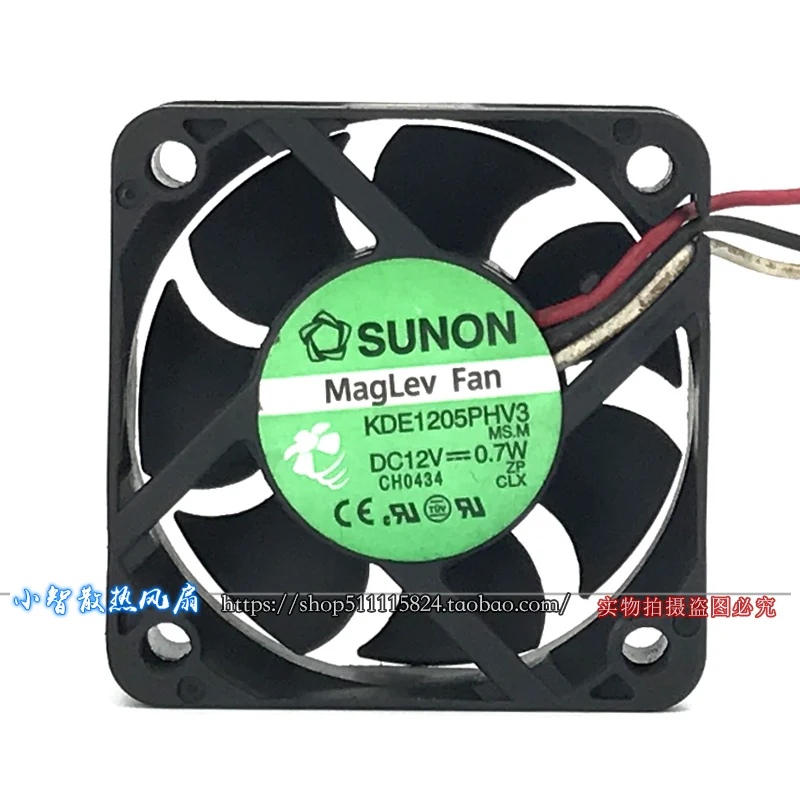 ORIGINELE KDE1205PHV3 12 V 0.7 W 5015 50*50*15mm NIEUWE KOELVENTILATOR RADIATOR