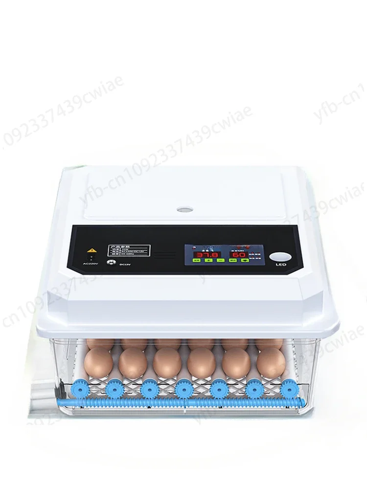 Small household smart egg incubator Automatic incubator Chicken, duck, goose, parrot, pigeon incubator