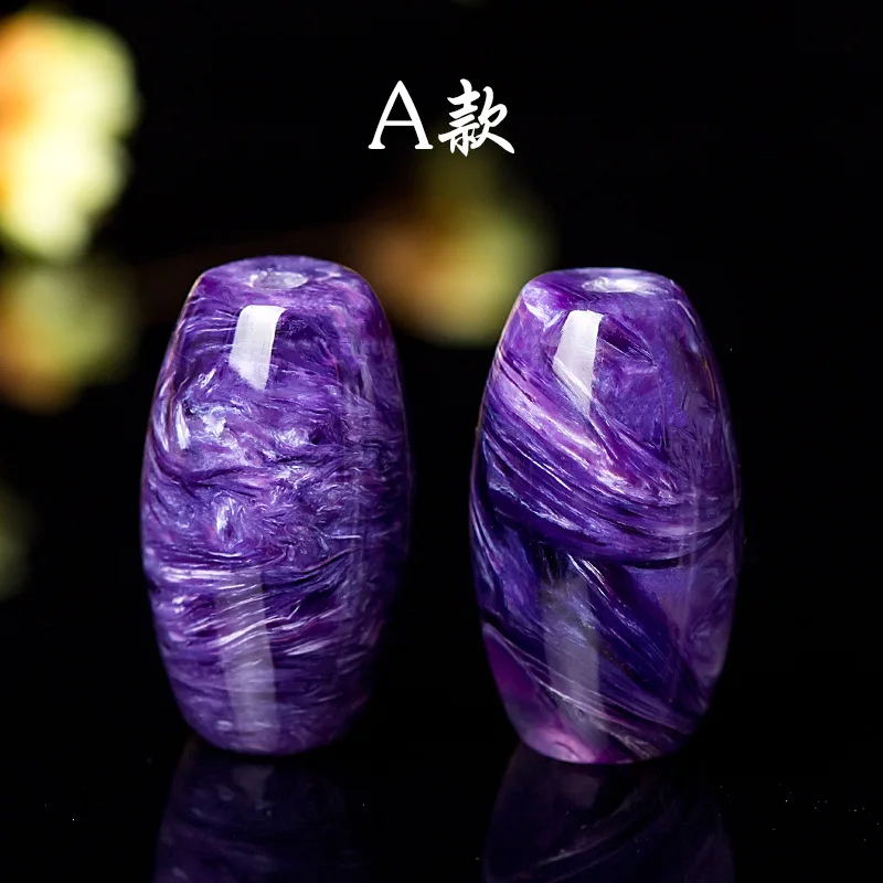 Natural Charoite Barrel Beads Waist Bead Pot Cover Knob Tibet Beads Xingyue Bodhi Accessories Collectables-Autograph Accessories