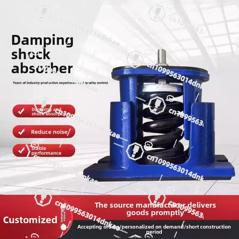 Type Adjustable Damping Spring Shock Absorber, Air Conditioner Fan Vibration Avoidance Pad Cooling Tower Chiller Seat Shock