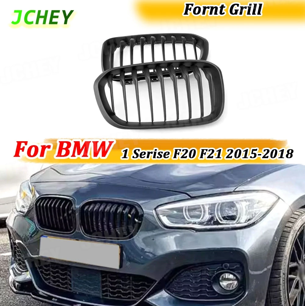 

JCHEY ABS решетка переднего бампера, сетчатые решетки, комплекты кузова для BMW 1 серии F20 F21 2015-2018, автомобильные аксессуары, решетка переднего бампера