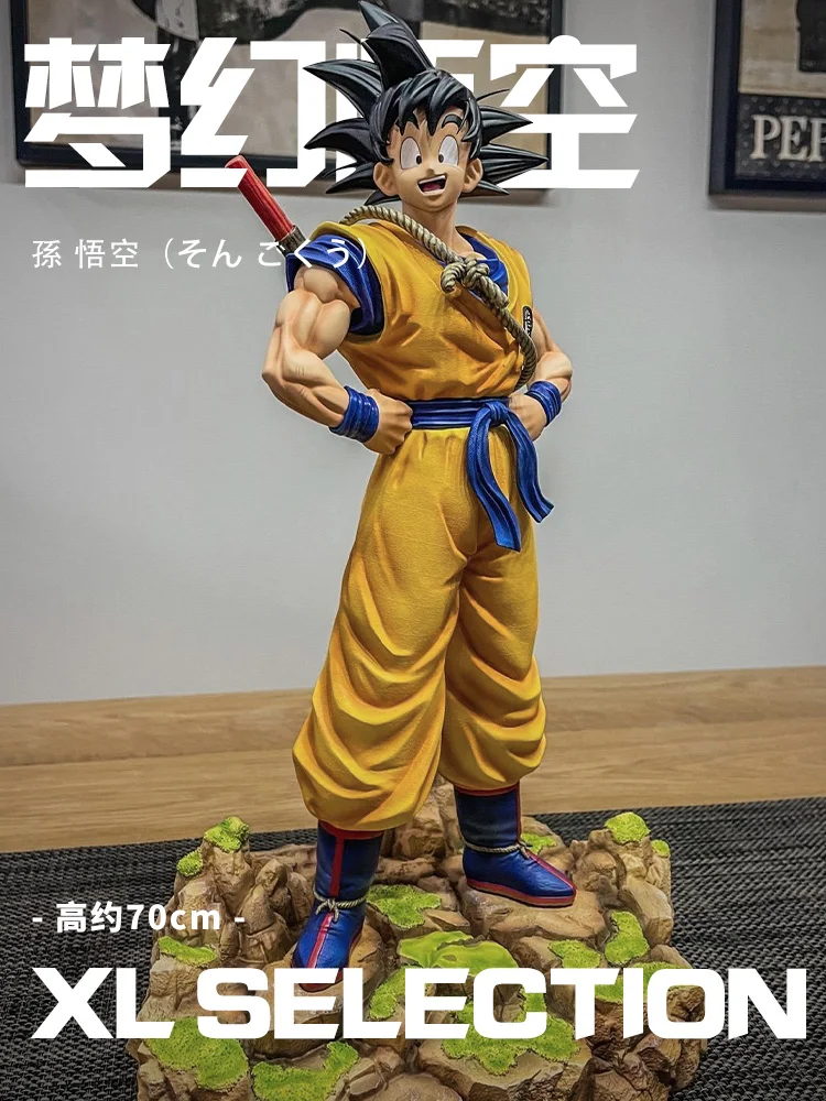 Dragon Ball Super Wukong 70 cm handgemaakte actiefiguur model standbeeld GK collectible ornament voor verjaardagscadeaus voor mannen en vrouwen