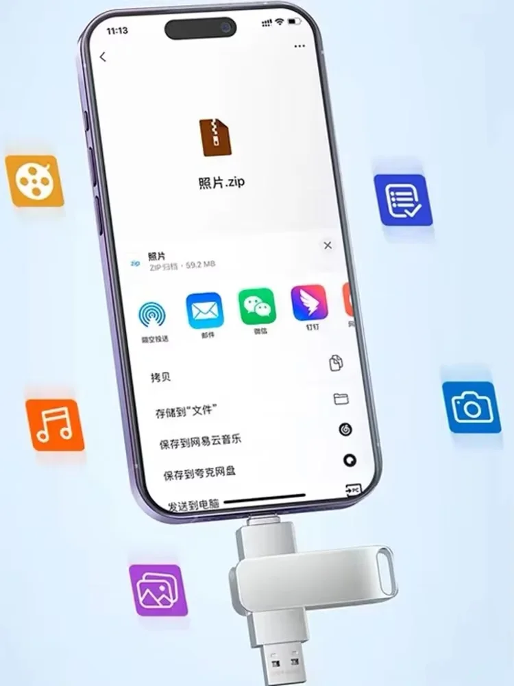 16 ТБ 3,0 USB-накопитель, металлический высокоскоростной флэш-накопитель, 2 ТБ, 512 ГБ, водонепроницаемый USB-накопитель типа C для компьютерных устройств