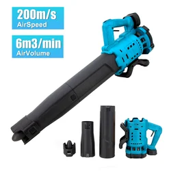 Rechargeable Brushed Leaves Sweeper Dust Collector High Power Cordless Electric AirBlower 200m/s Portable Dust Blower