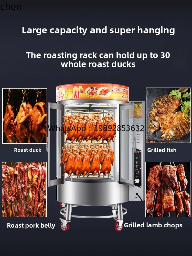 

KX Roast Duck Oven Commercial Roast Fish Goose Roast Duck Oven Fully Automatic Rotating