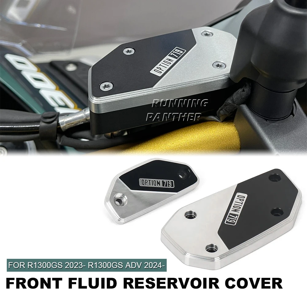 

NEW Motorcycle Accessories Logo Front Brake Clutch Cylinder Fluid Reservoir Cover For BMW R 1300 GS Adventure GS 1300 R1300GS