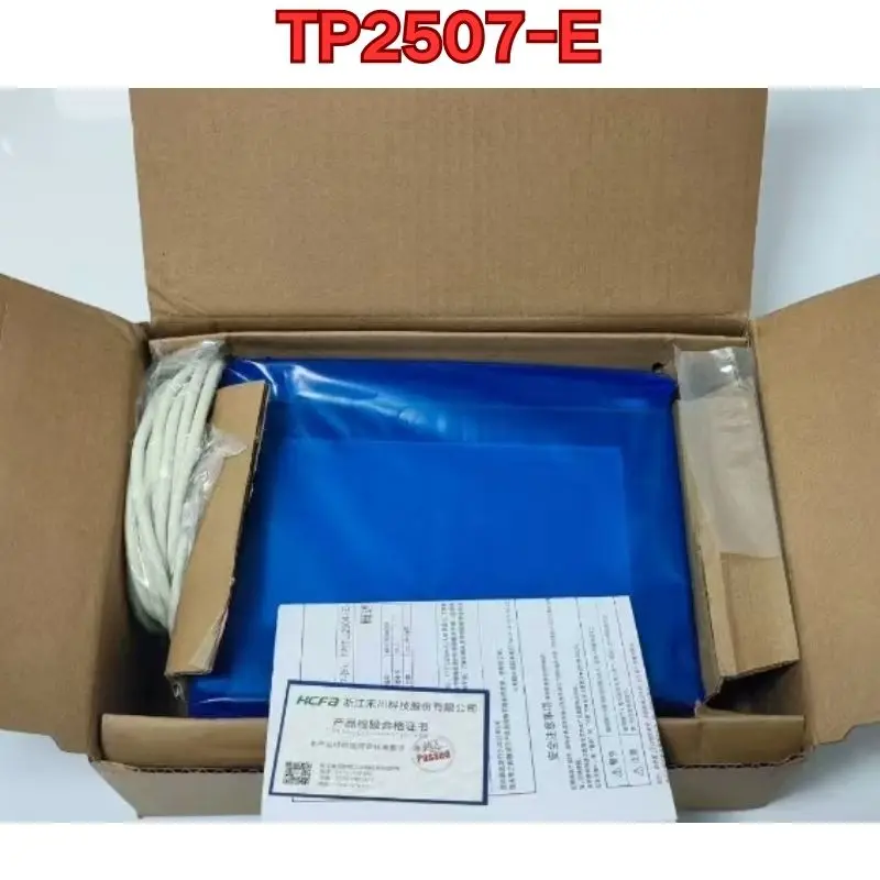 Nueva pantalla táctil de TP2507-E