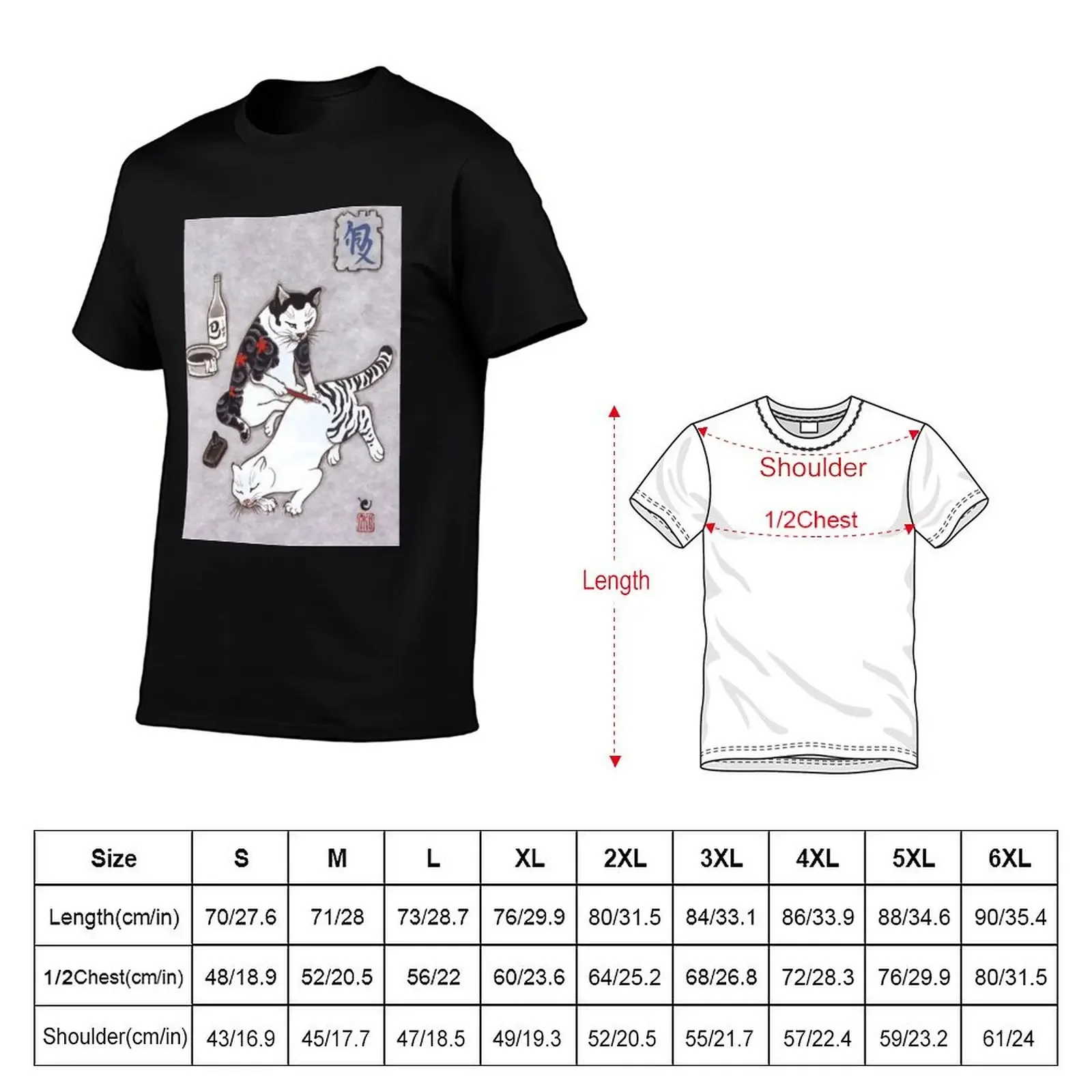 Ukiyo e Drunk Cat T-Shirt graphic t shirts kawaii clothes quick-drying tshirts for men