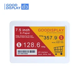 7.5 inch 4 Color E-ink Display USB /WiFi Electronic Digital Price Tags for Retail Red & Yellow ESL Shelf Label