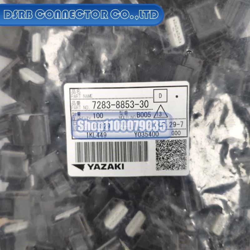 

20pcs/lot 7283-8853-30 794772-2 936124-1 9670007178 AIT2PB-04M-1AK 9150006101 9150006104