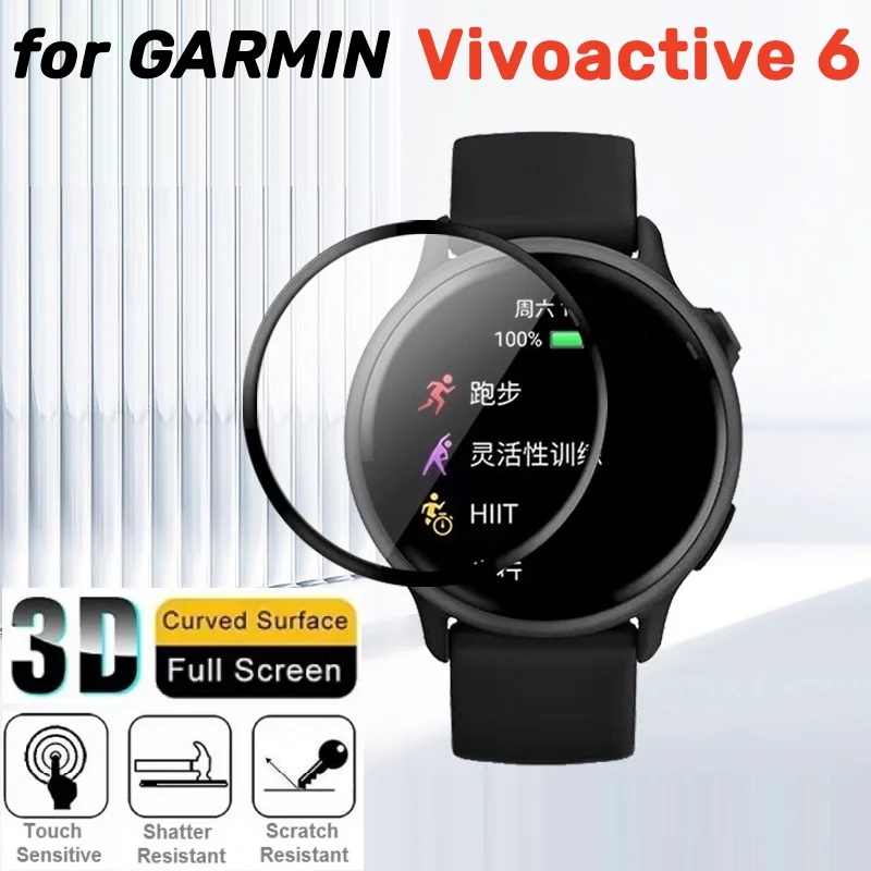 3PCS 3D Curved Edge Screen Protector for Garmin Vivoactive 6 Smart Watch Full Coverage Anti-Scratch Soft Protective Film