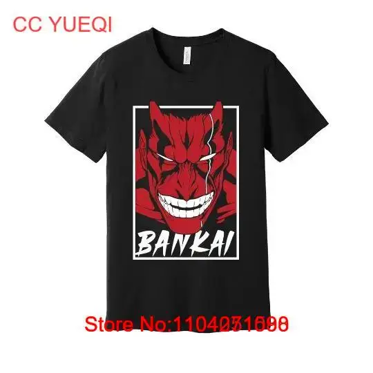 Bankai, Bleach Anime Unisex T Shirt