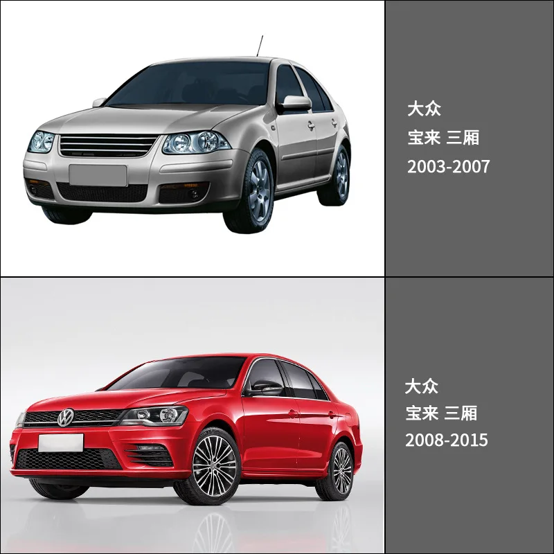 Para volkswagen bora 2003-2019 + viseira da janela do carro toldo abrigos janela lateral chuva sol sombra acessórios automóveis