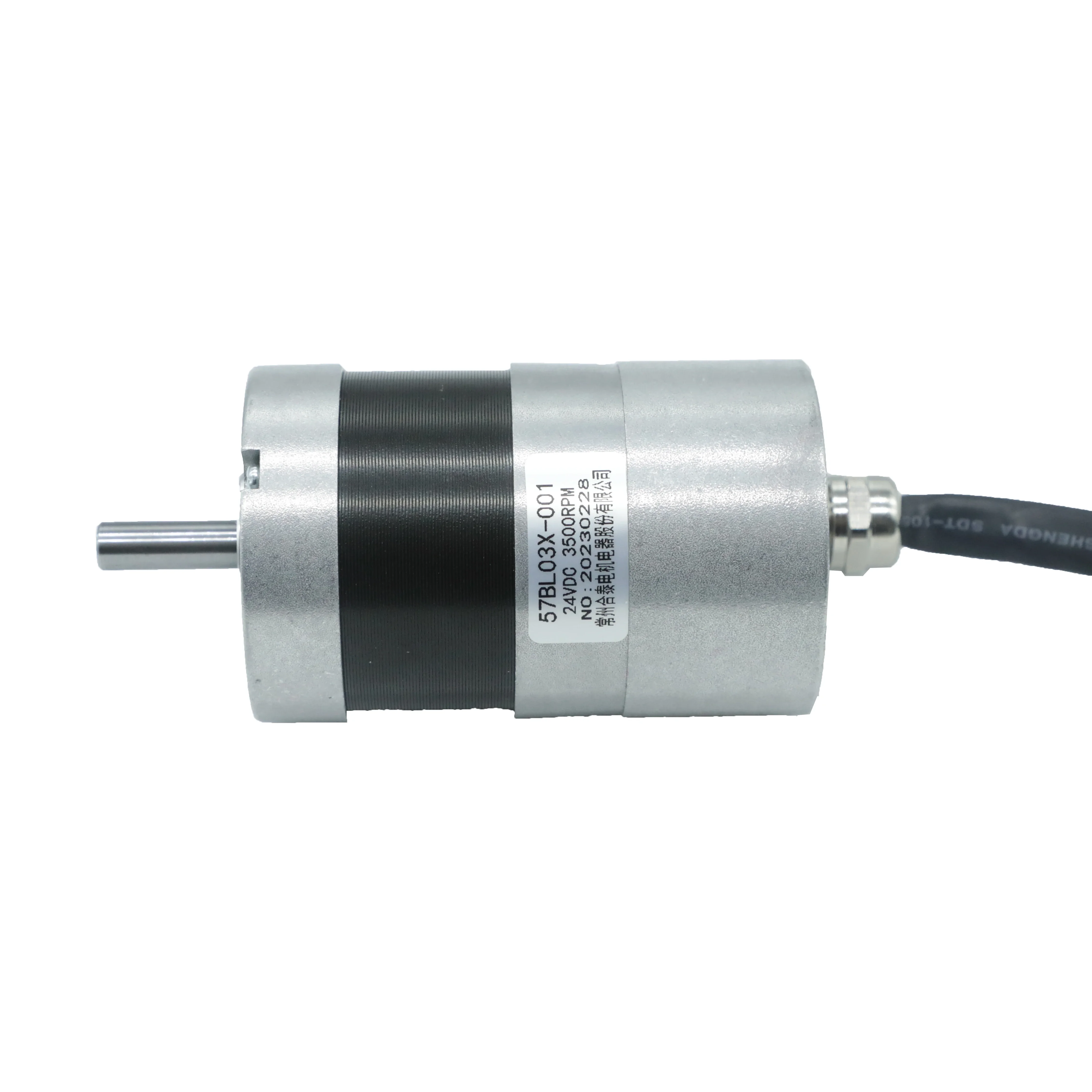 Factory price 24V  36V 48V NEMA 23 Brushless Dc Motor With PWM Controller Integrated