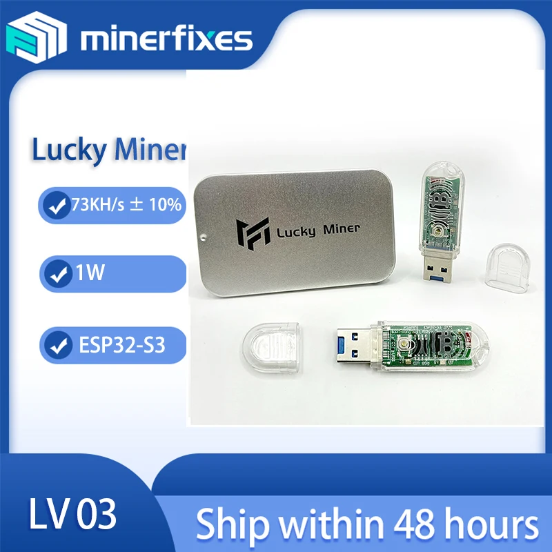 행운의 채굴기 LV03 USB BTC 솔로 채굴기, nerdminer v3 USB 비트코인 채굴기, 미니 asic 채굴기, 암호 솔로