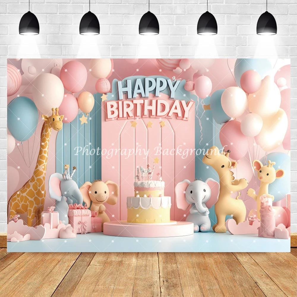 Fondo de Cumpleaños con Animal - Photography Zoo reseña y precio
