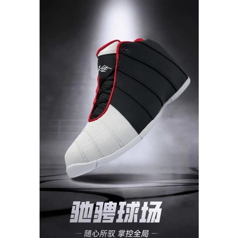 Original Brand Professional Gym Basketball Boots Designer Mid Top Basketball Shoe Top Quality Wearable Basketball Training Shoe