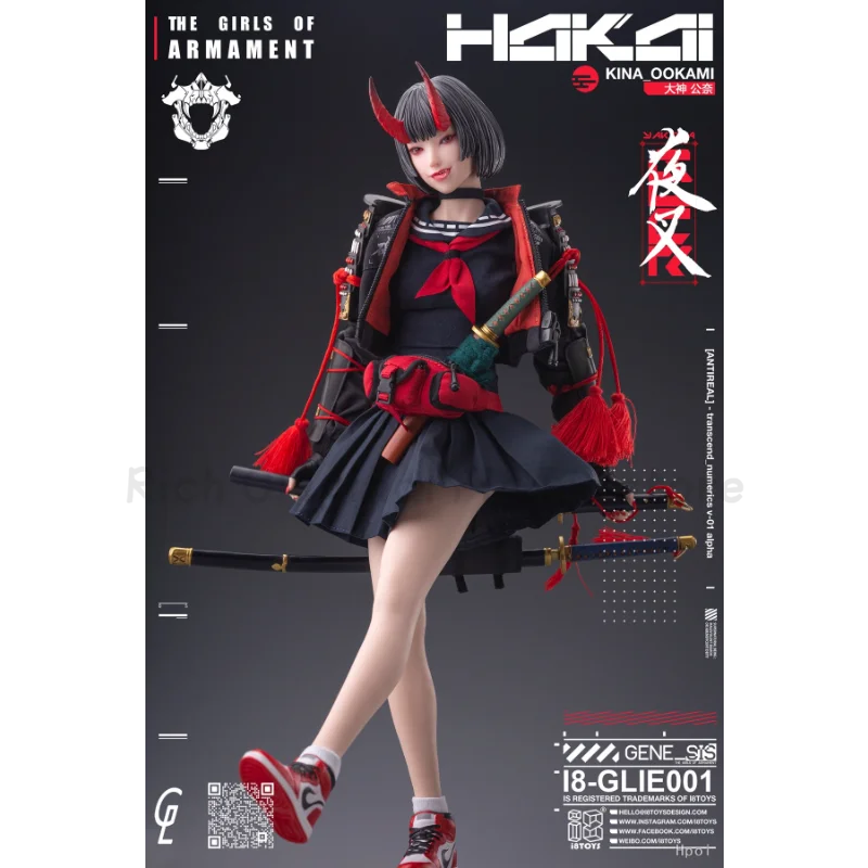 【Disponibile】Originale I8TOYS I8-GLIE001/002 Le Ragazze dell'Armamento "Yasha" KINA OOKAMI/RIRUA OOKAMI Anime Action Figure Giocattoli di Modello