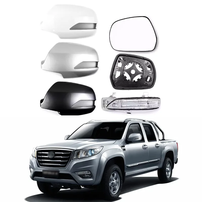 

Applicable to Great Wall pickup Fengjun 6 rearview mirror cover lens rearview mirror shell turn signal and other accessories