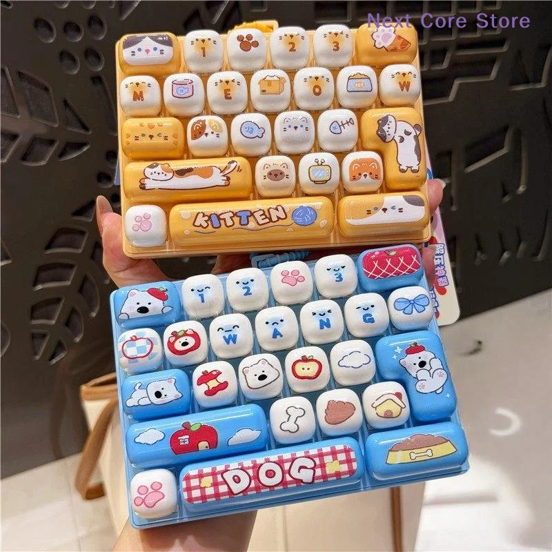 [NC]1Pcs Cute Keyboard Shaped Fidget Toy Stress Relief Press Decompression Toy Anxiety Relief Desk Decor[NC]