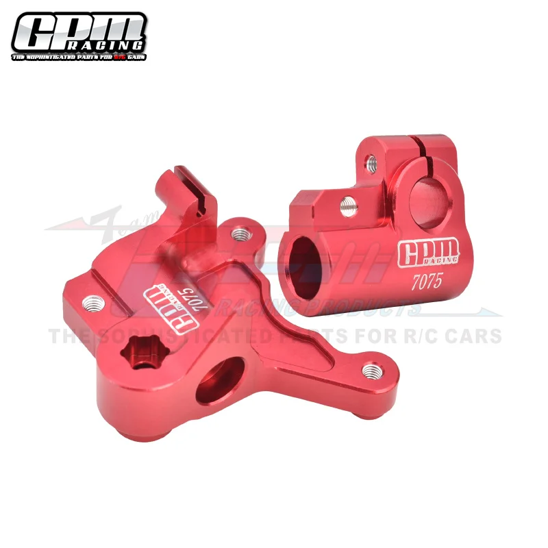 GPM Aluminium 7075 Gabelschuh-Set für LOSI 1/4 Promoto MX Motorrad LOS 264006