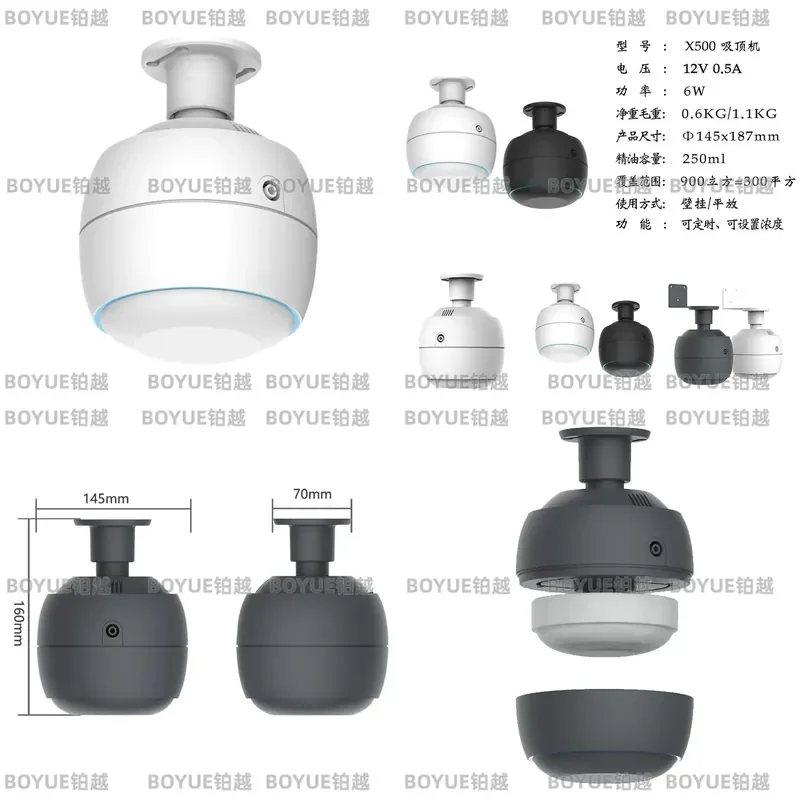 Commercial Hotel Lobby Scent Diffuser Automatic Essential Oil Aroma Machine Ceiling Mounted Perfume Dispenser for Large Space