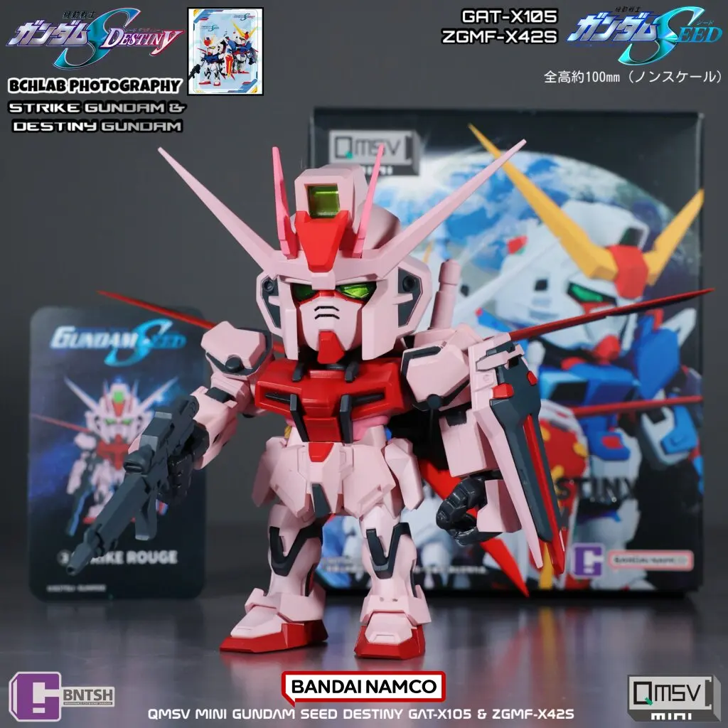 New in Stock Bandai QMSV Mini Gundam SEED Strike Freedom Gundam